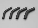【スーパーSALE要エントリーで最大300%ポイントバック】DAYTONA デイトナDAYTONA ラジエターホース16MMエルボー45 /#73429 D73...