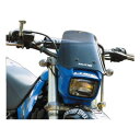 【11/1ポイント2倍&クーポン配布】ROUGH&ROAD ラフアンドロードラリー790 メーターバイザー セロー225W/D.トラッカー RY79006(2189525)代引不可 送料無料