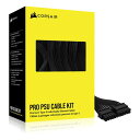 【30日は24時間限定クーポン配布】CORSAIR コルセアプレミアム個別スリーブ Type-5 電源ケーブル PROキット ブラック CP-8920292(2...