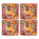 NEXT LEVEL ネクストレベル奥芝商店 海老出汁スープカレーセット 4袋 ZOA440700006(2646715)代引不可