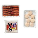 【30日限定クーポン配布】カネコメ田中水産ほたて・えび・いくらセットN ZOA310381604(2646769)代引不可