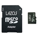 【5日は24時間限定クーポン配布&ポイントアップ】LAZOS ラソスmicroSDXCメモリーカード 256GB UHS-I U3 CLASS10 L-B256...