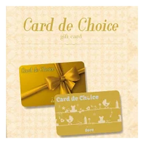 楽天e-zoa 楽天市場 SHOP【15日は24時間限定クーポン配布】ハリカカタログギフト カードタイプ Card de Choice カード デ チョイス オール ZOA515680160（2647519）代引不可