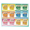 【15日は24時間限定クーポン配布】中央物産 チュウオウブッサンバスクリン きき湯オリジナルギフトセット 6種/24包 ZOA325271654(2647719)代引不可