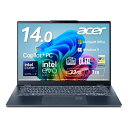 【23日20時〜限定クーポン配布!25日は要エントリーでP抽選!】acer エイサーSwift 14 AI スチームブルー Copilot+ PC 14型AIノートパソコン SF14-51-A73Z/F(2651262)送料無料(2)