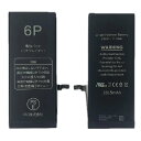 【30日限定クーポン配布】ITC アイティーシーiPhone 6P バッテリー 新品 高品質 交換 スマホ 修理 B0013(2651299)代引不可