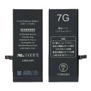 【30日限定クーポン配布】ITC アイティーシーiPhone 7G バッテリー 新品 高品質 交換 スマホ 修理 B0019(2651302)代引不可