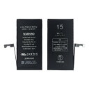【30日限定クーポン配布】ITC アイティーシーiPhone 15 バッテリー 新品 高品質 交換 スマホ 修理 B0058(2651316)代引不可
