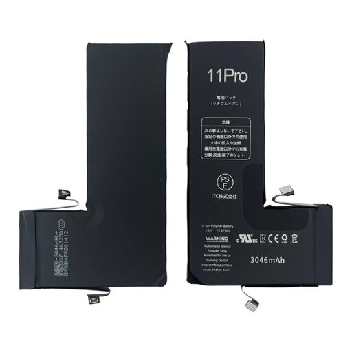 【25日は要エントリーでポイント抽選&クーポン配布】ITC アイティーシーiPhone 11Pro バッテリー 新品 高品質 交換 スマホ 修理 B0062(2651317)代引不可 【25日は要エントリーでポイント抽選&クーポン配布】ITC アイティーシーiPhone 11Pro バッテリー 新品 高品質 交換 スマホ 修理 B0062(2651317)代引不可