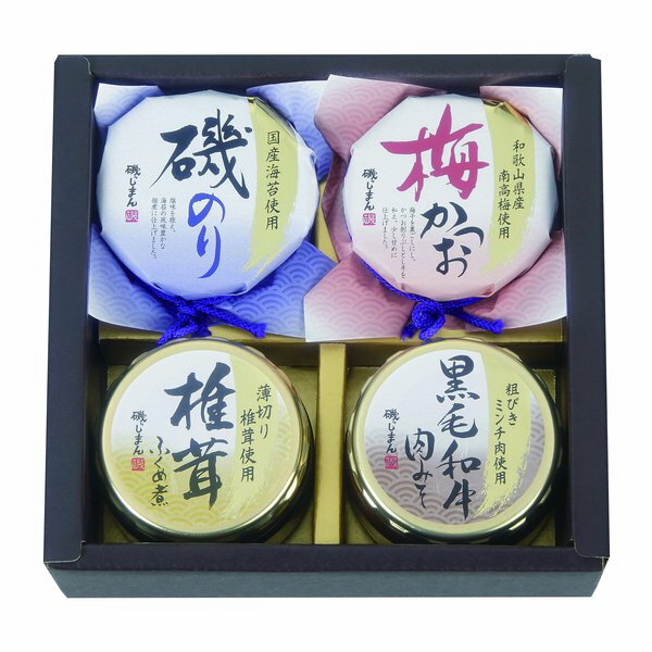 【25日は24時間限定クーポン配布】磯じまん(イソジマン)ご飯のお供瓶詰セット 4種/各1個/4個入り ZOA020556120(2647591)代引不可