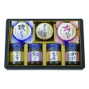 【スーパーSALE要エントリーで最大300%ポイントバック】磯じまん(イソジマン)ご飯のお供瓶詰セット 7種/各1個/7個入り ZOA020556121(264...