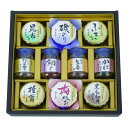 【スーパーSALE要エントリーで最大300%ポイントバック】磯じまん(イソジマン)ご飯のお供瓶詰セット 10種/各1個/10個入り ZOA020556122(2...