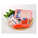 【30日限定クーポン配布】カネサン佐藤水産お刺身セット 4種/各1パック/4パック入り ZOA116652876(2646774)代引不可
