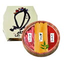 【30日限定クーポン配布】カネサン佐藤水産北の魚卵木樽詰3点セット 3種/各1パック/3パック入り ZOA116610152(2646775)代引不可