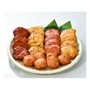【30日限定クーポン配布】かね彦(カネヒコ)おつまみ蒲鉾セット 5種/22個 ZOA114561102(2646783)代引不可