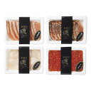 【30日限定クーポン配布】ユートピア知床(ユートピアシレトコ)知床丼セットA 4種/各1パック/4パック入り ZOA720100074(2646765)代引不可