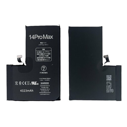 【8/10は要エントリー抽選で最大1万ポイント&クーポン配布】ITC アイティーシーiPhone 14ProMax バッテリー 新品 高品質 交換 スマホ 修理 B0111(2651327)代引不可 【8/10は要エントリー抽選で最大1万ポイント&クーポン配布】ITC アイティーシーiPhone 14ProMax バッテリー 新品 高品質 交換 スマホ 修理 B0111(2651327)代引不可