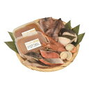 【30日限定クーポン配布】船岡商店(フナオカショウテン)すずや食堂の海鮮チャンチャン焼きセット 7種/各2個/14個入り ZOA538700022(264675...