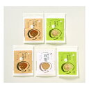 【30日限定クーポン配布】しんや帆立屋詰合せセット 3種/5個入り ZOA220684666(2646728)代引不可