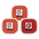 【15日限定クーポン配布】渋谷水産(シブヤスイサン)たらこ・明太子ほぐしセット 2種/各200g/3個セット ZOA226682263(2646782)代引不可