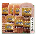 【20日は24時間限定クーポン配布】トンデンファームトンデンファームギフト 7種/8個入り ZOA350981957(2646682)代引不可