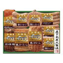 【20日は24時間限定クーポン配布】トンデンファームトンデンファームギフト 8種/9個入り ZOA350981958(2646683)代引不可