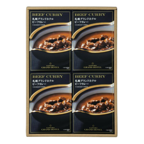 【25日は24時間限定クーポン配布】グランビスタ ホテル&リゾート札幌グランドホテル カレー詰合せ 各200g/4食入り ZOA621263836(264740...