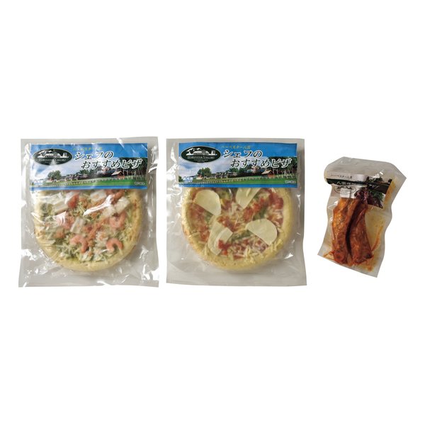 【25日は24時間限定クーポン配布】デルソーレハーベスター八雲 人気商品セット 3種/3個入り ZOA270200007(2646727)代引不可