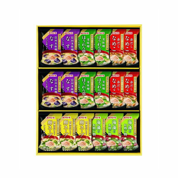 【5日は24時間限定クーポン配布】マルトモフリーズドライギフト 5種/18食入り ZOA610187499(2647566)代..