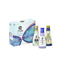 【15日は24時間限定クーポン配布】キッコーマン食品キッコーマン いつでも新鮮ギフトセット 3種/各1本/3本セット ZOA120201059(2647392)代引不可