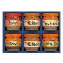 【15日は24時間限定クーポン配布】北海道日水(ホッカイドウニッスイ)ニッスイ びん詰ギフト 4種/6瓶セット ZOA421758837(2647790)代引不...