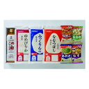 【15日は24時間限定クーポン配布&要エントリーでポイント抽選!】アステック味彩 旬彩米ギフト 8種セット ZOA010475226(2647359)代引不可