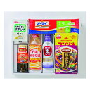 【25日は要エントリーでポイント抽選&クーポン配布】アステック味彩 キッチンバラエティ 7種セット ZOA010475222(2647371)代引不可
