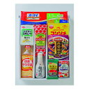 【30日限定クーポン配布】アステック味彩 キッチンバラエティ 9種セット ZOA010475223(2647372)代引不可