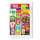 【25日は要エントリーでポイント抽選&クーポン配布】アステック味彩 キッチンバラエティ 11種セット ZOA010475224(2647373)代引不可