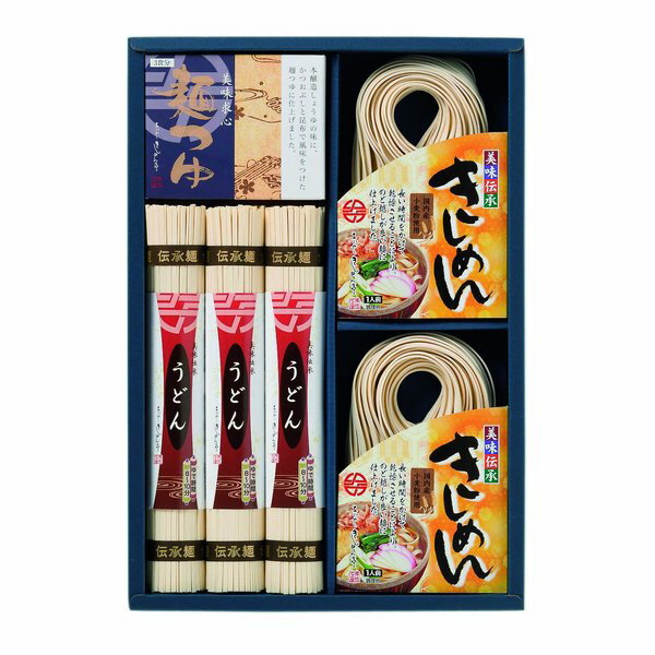 【15日は24時間限定クーポン配布！