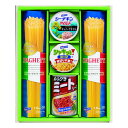 はごろもフーズバラエティパスタギフト 4種セット ZOA616800056(2647507)代引不可