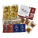 【スーパーSALE要エントリーで最大300%ポイントバック】西山製麺すみれラーメン4食ギフト R 5種セット ZOA422039089(2646731)代引不可