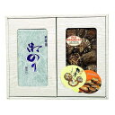 【スーパーSALE要エントリーで最大300%ポイントバック】マルトモ物産椎茸・海苔セット 3種セット ZOA610369691(2647567)代引不可