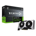 【9日20時〜限定クーポン!10日は要エントリーでポイント抽選!】MSI エムエスアイGeForce RTX 5060 Ti 8G VENTUS 2X OC P...
