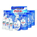 【25日は要エントリーでポイント抽選&クーポン配布】シキシマギフト工房 アリエール&ジョイセット 9点セット ZOA228225026(2647415)代引不可