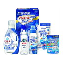 【19日20時~クーポン配布&20日は要エントリーでポイント抽選】シキシマギフト工房 抗菌除菌・アリエール&ジョイセット 5点セット ZOA228222513(2647418)代引不可