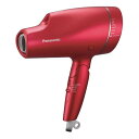 【19日20時〜クーポン配布&20日は要エントリーでポイント抽選】Panasonic パナソニックヘアードライヤー ナノケア ナノイー&ミネラル 海外・国内両用...