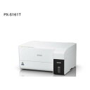 【スーパーSALE要エントリーで最大300%ポイントバック】EPSON エプソンエコタンク搭載モデル A4インクジェットプリンター モノクロ/大容量インク/ホワ...
