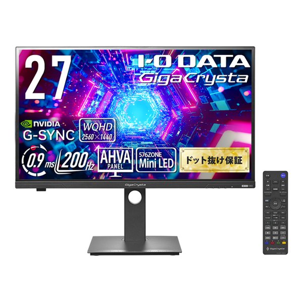 【25日は24時間限定クーポン配布】I・ODATA アイ・オー・データ機器GigaCrysta MiniLED採用 200Hz&WQHD対応広色域 27型ゲーミングモニター 転送不可 KH-GDQ271JLAQ(2653017)送料無料