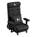 【スーパーSALE要エントリーで最大300%ポイントバック】Bauhutte バウヒュッテゲーミングソファ座椅子2 ファブリックタイプ/ブラック GX-370-...
