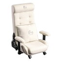 【スーパーSALE要エントリーで最大300%ポイントバック】Bauhutte バウヒュッテゲーミングソファ座椅子2 ファブリックタイプ/ホワイト GX-370-...