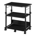 Bauhutte バウヒュッテ昇降式プリンター台 スタンダードタイプ/幅600mm/ブラック BHS-600P-BK(2466113)代引不可