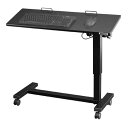 Bauhutte バウヒュッテゲーミングベッドテーブル 幅900×奥行305×高さ530~760mm/ブラック BHT-900G-BK(2648375)代引不可