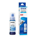 【10日は要エントリーでポイント抽選&クーポン配布】EPSON エプソントビバコ シアン TOB-C(2506997)(2)